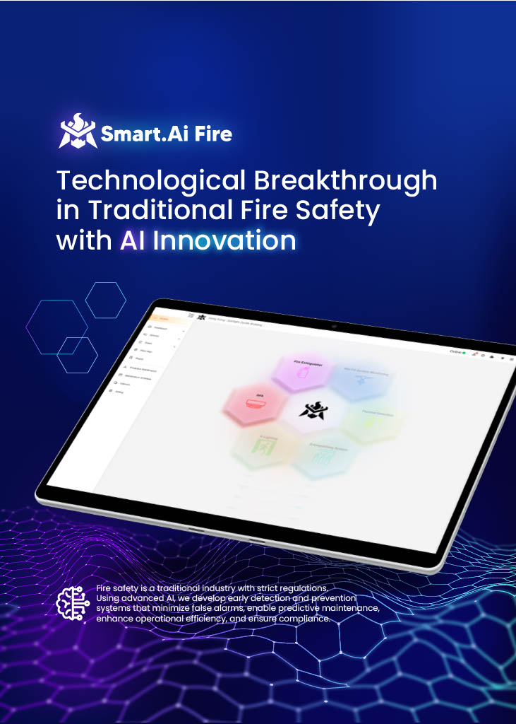 Smart.AI Fire Page 1